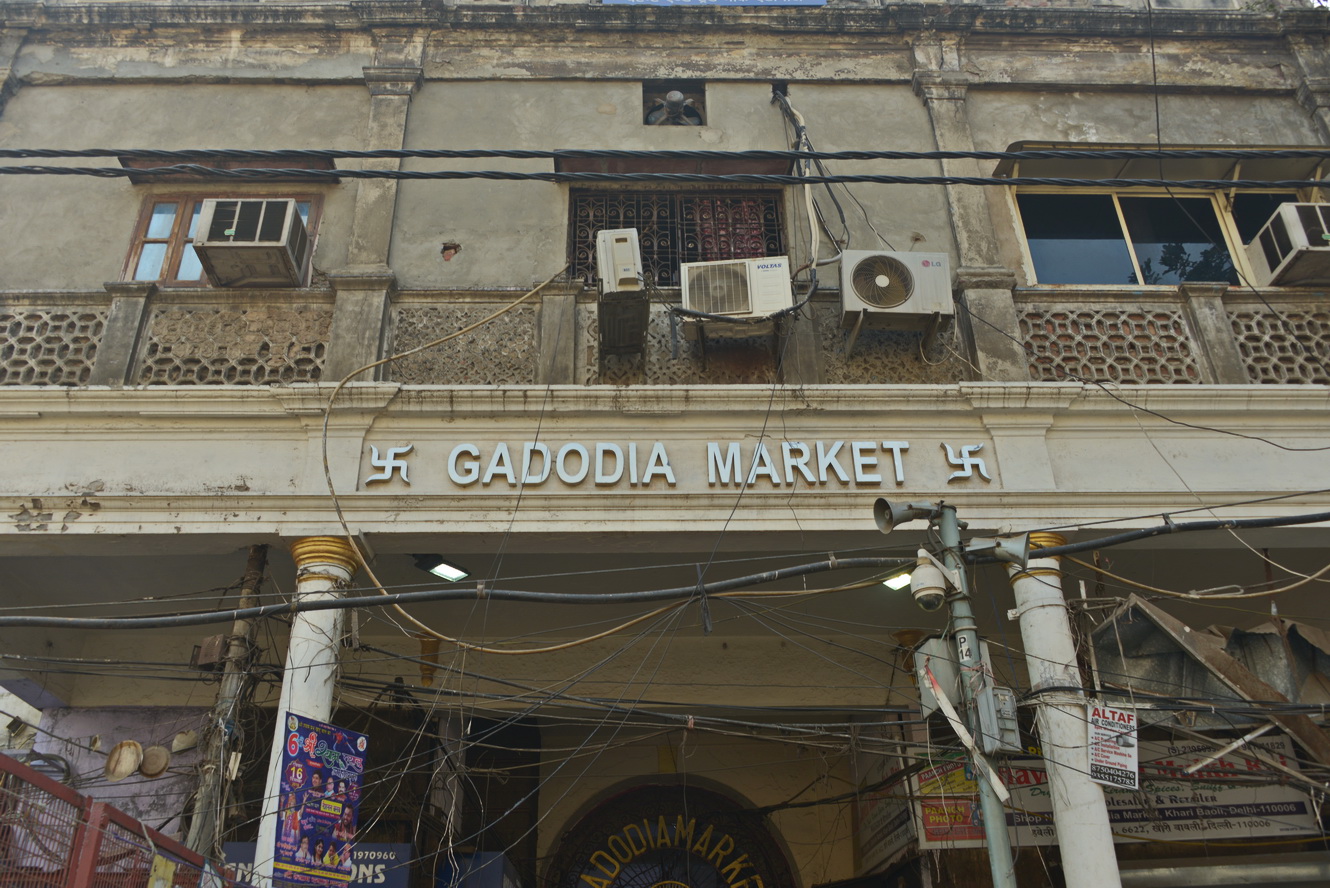 GADODIA MARKET 06